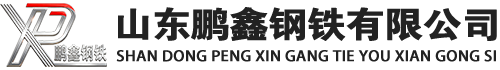 滦县20#方管_滦县45#方矩管_滦县q355b无缝方管_滦县q355c无缝方矩管_滦县q355d无缝矩形管
